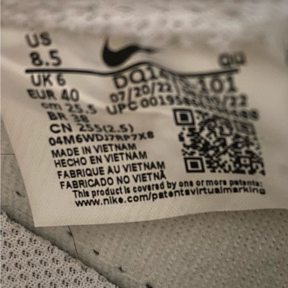Nike White Mesh Sneakers